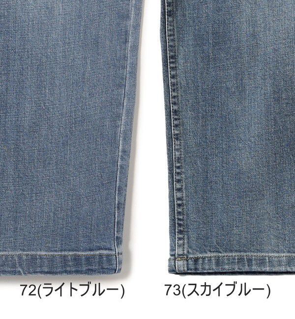 SHIPS Colors 「SHIPS Colors:〈洗濯機可能〉デニム ワイド パンツ3◇」|デニム|