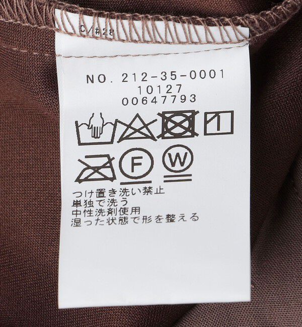 SHIPS Colors 「SHIPS Colors:〈手洗い可能〉フェイクスエード ボマー ジャケット」|ブルゾン・スタジャン|