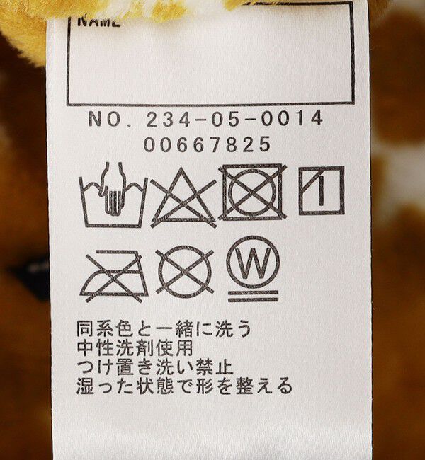 SHIPS Colors 「SHIPS Colors: 80～130cm / リバーシブル キルティング ボア ブルゾン」|ブルゾン・スタジャン|