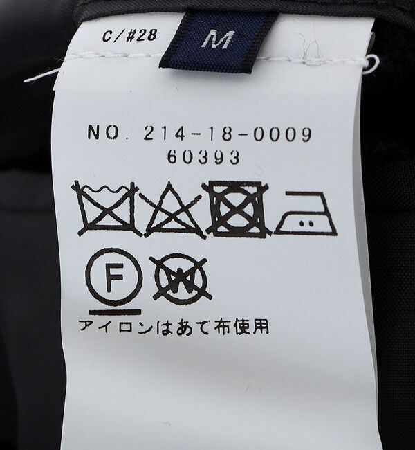 SHIPS Colors 「SHIPS Colors:COMISTRA ステンカラー コート」|ステンカラーコート|