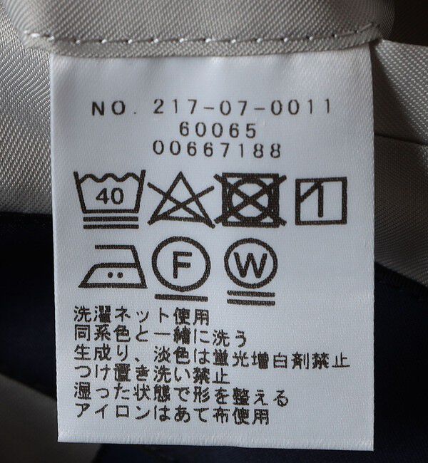 SHIPS Colors 「SHIPS Colors:〈洗濯機可能〉COOL EXPERIENCE(R) ジャケット」|テーラードジャケット|