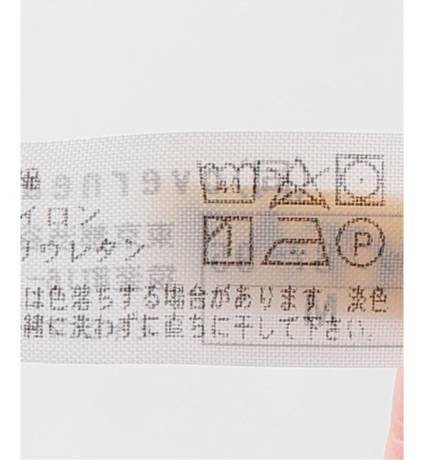  「【OVERNEATH/オーバーニース】Briefs007 スムース：ショーツ」|その他|