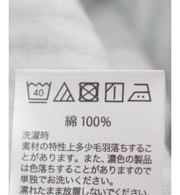 EMILYWEEK「【UCHINO&times;EMILY WEEK】マシュマロガーゼパジャマ」|ルームウェア|