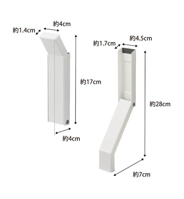 journal standard Furniture「《WEB限定》【tower/タワー】マグネット折り畳みドアストッパー」|その他|