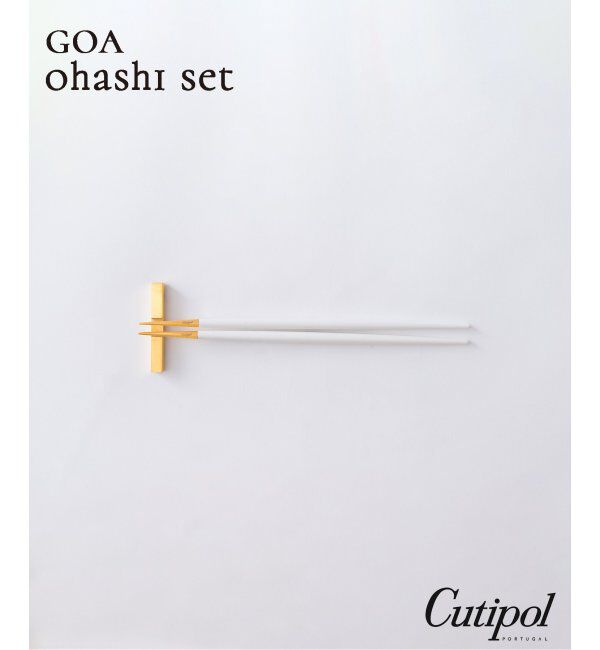 journal standard Furniture「【Cutipol/クチポール】GOA ohashi set WH*GD　お箸セット」|食器・キッチングッズ|ホワイト