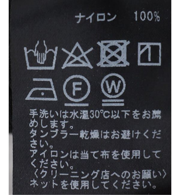 Paris Saint-Germain「【Paris Saint-Germain】75 ナンバリング ナイロンショーツ」|その他|