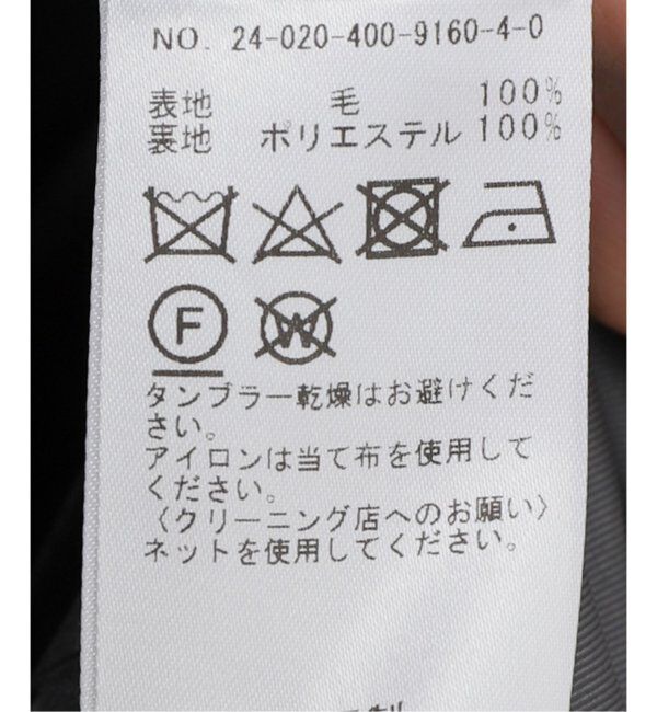 JOURNAL STANDARD「スーパー140ビーバーフードコート」|その他|