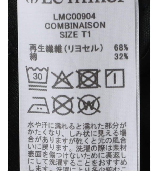 NOBLE「《追加》NOBLE別注 Le Minor/ルミノア オールインワン」|オールインワン|