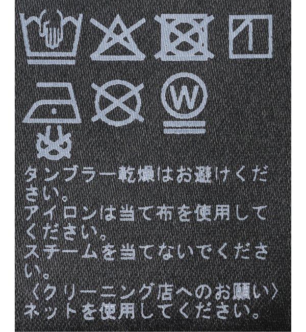 Spick and Span「接触冷感 / ドライタッチライトロンTEE」|Tシャツ・カットソー|