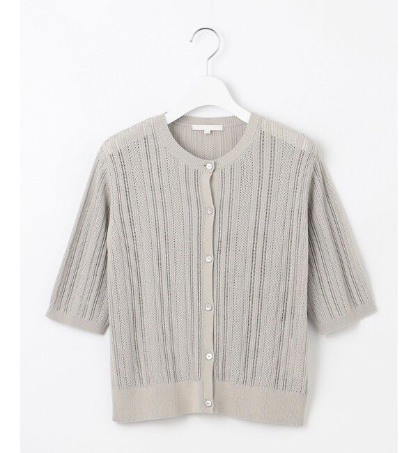 自由区「【カタログ掲載・セットアップ対応・洗える】シアーコイル カーディガン」|カーディガン|