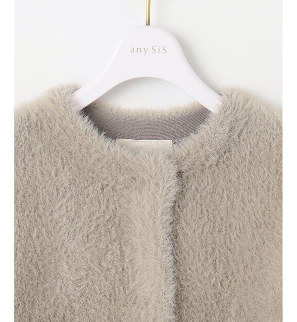 any SiS「【洗える】シャギーニット アウター」|カーディガン|