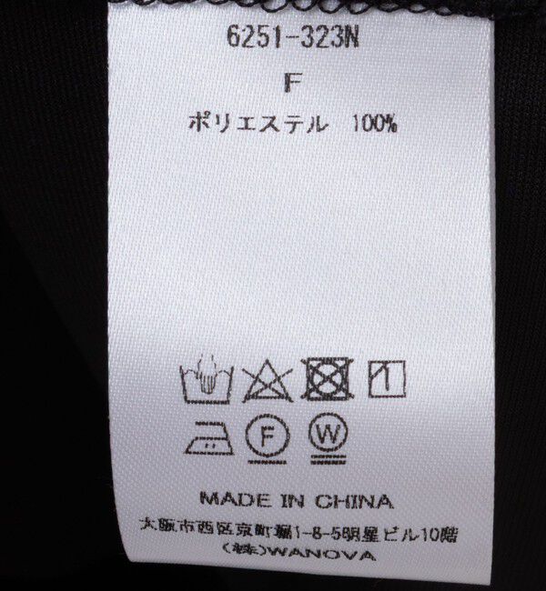 NOLLEY'S「スパングルIラインスカート」|タイト|