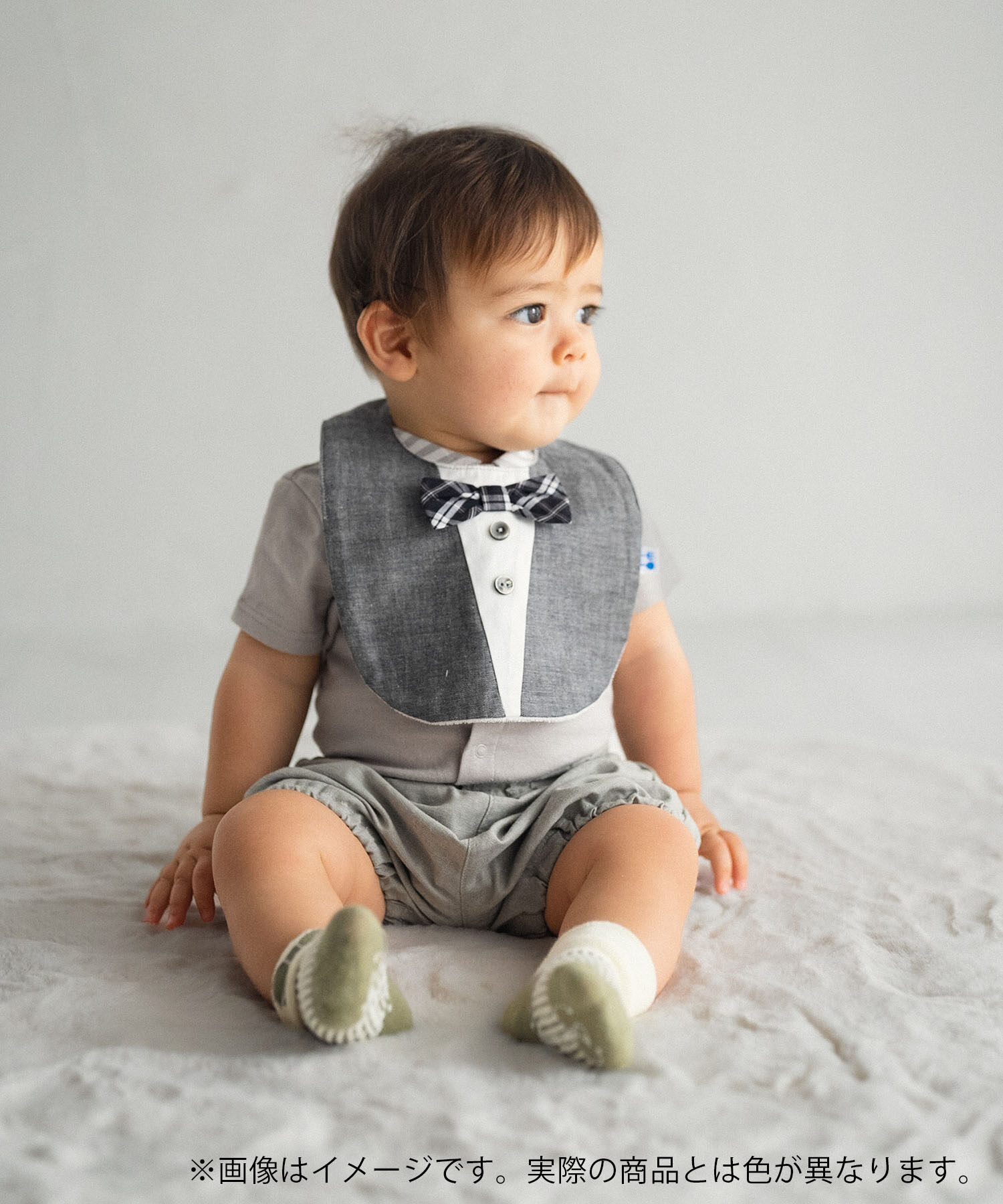 ROPE PICNIC PASSAGE「【BABY】お出掛けスタイ＆ソックスセット」|ギフトセット|