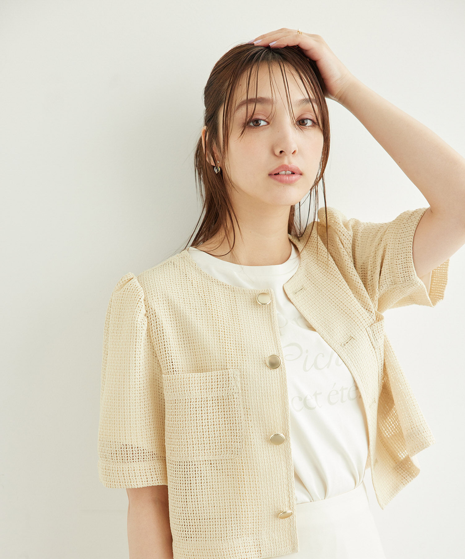 Rope&rsquo;Picnic「【ご好評につき追加生産】カーディジャケット」|ノーカラージャケット|