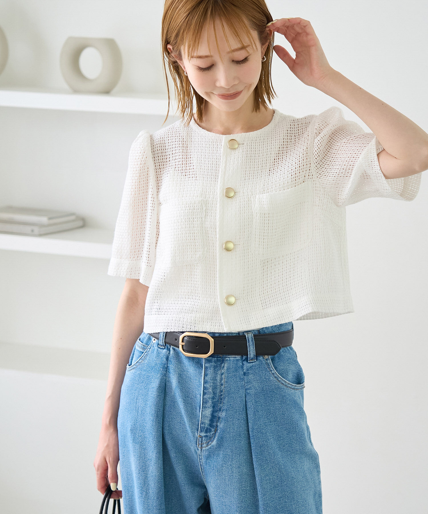 Rope&rsquo;Picnic「【ご好評につき追加生産】カーディジャケット」|ノーカラージャケット|