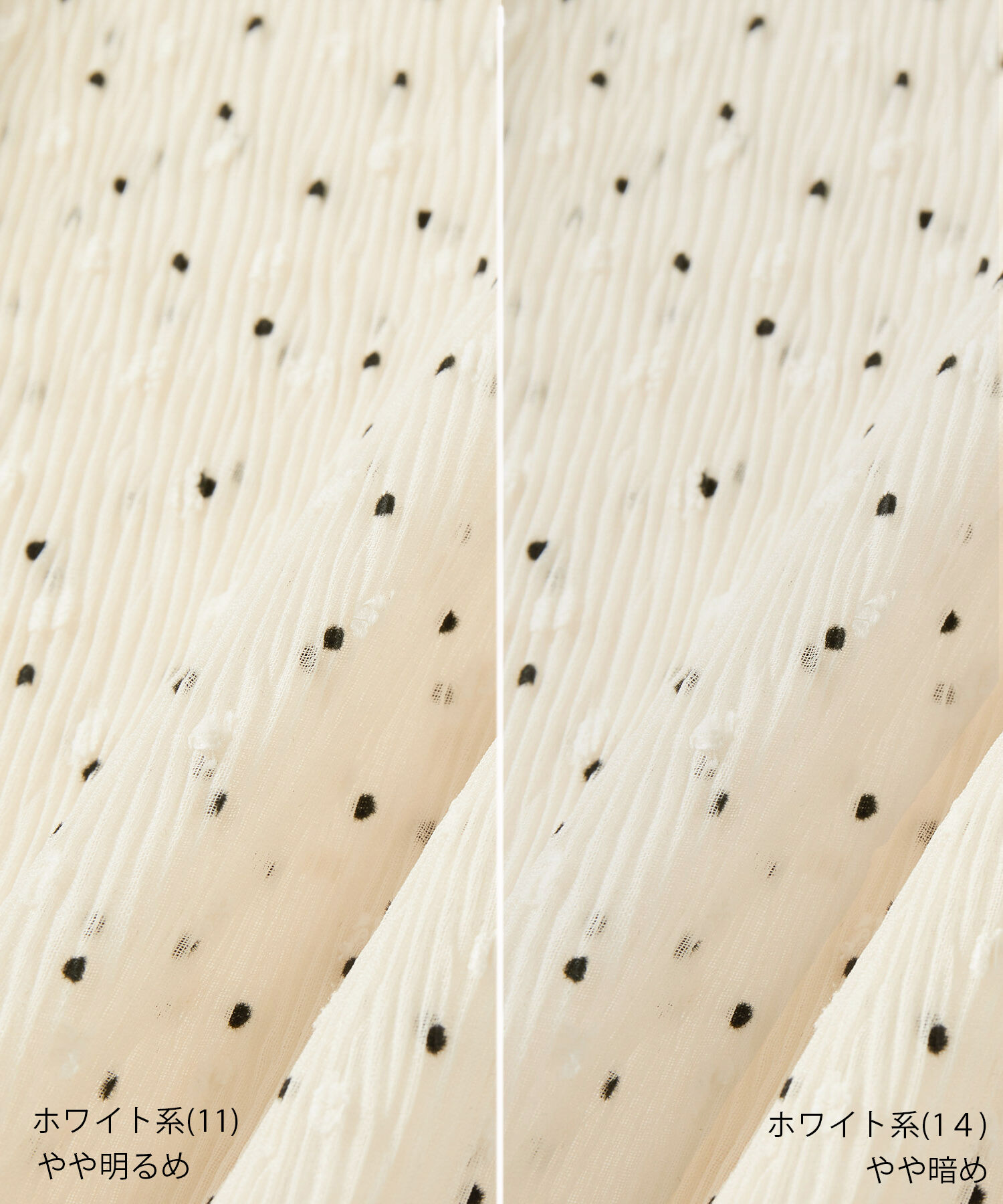 Rope&rsquo;Picnic「ドットシアーブラウス」|シャツ・ブラウス|