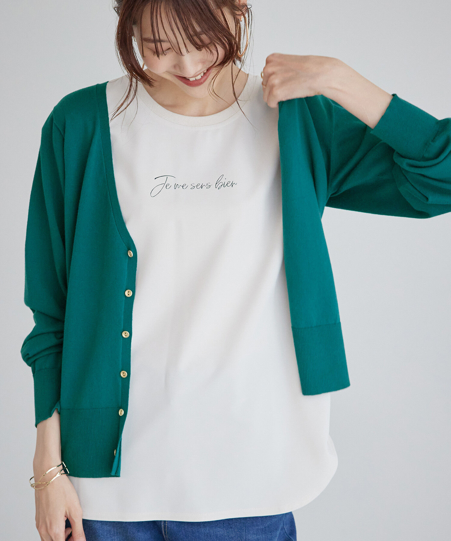 Rope&rsquo;Picnic「総針ニットニットカーディガン」|カーディガン|グリーン(30)