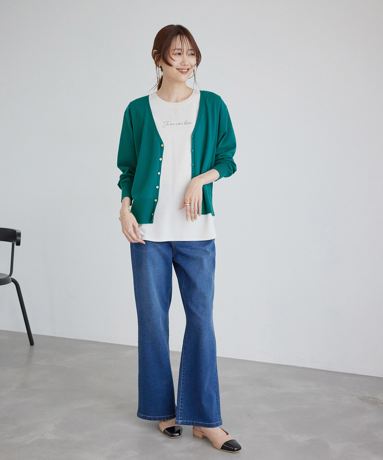 Rope&rsquo;Picnic「総針ニットニットカーディガン」|カーディガン|