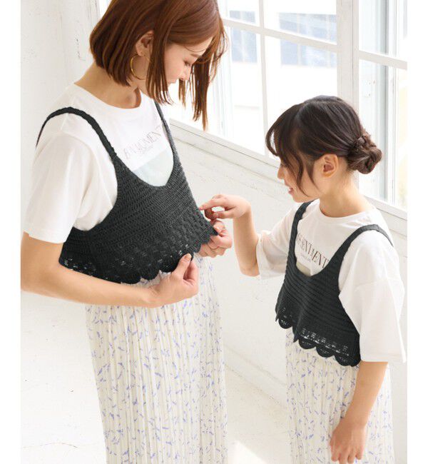 Rope&rsquo;Picnic「クロシェビスチェ/リンクコーデ」|ベスト・ジレ|