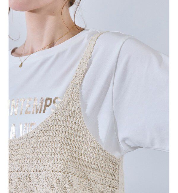 Rope&rsquo;Picnic「クロシェビスチェ/リンクコーデ」|ベスト・ジレ|