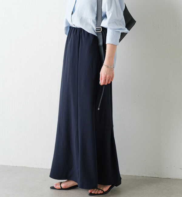  「ジャージマーメイドスカート」|スカート|