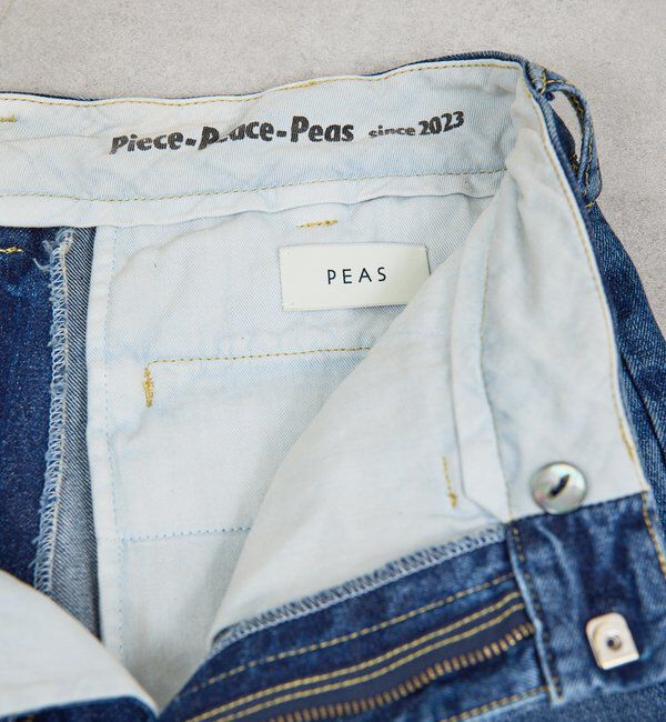  「【PEAS】【セットアップ対応】デニムトラウザーズ」|チノ|