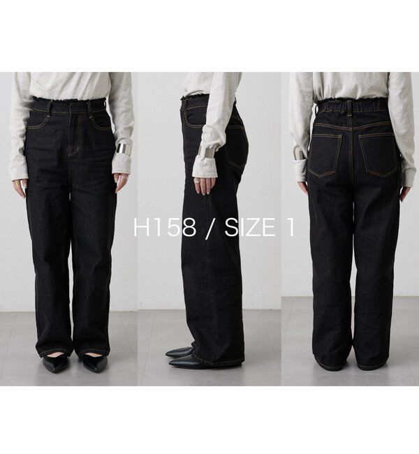  「マルチWAYデニム」|デニム|