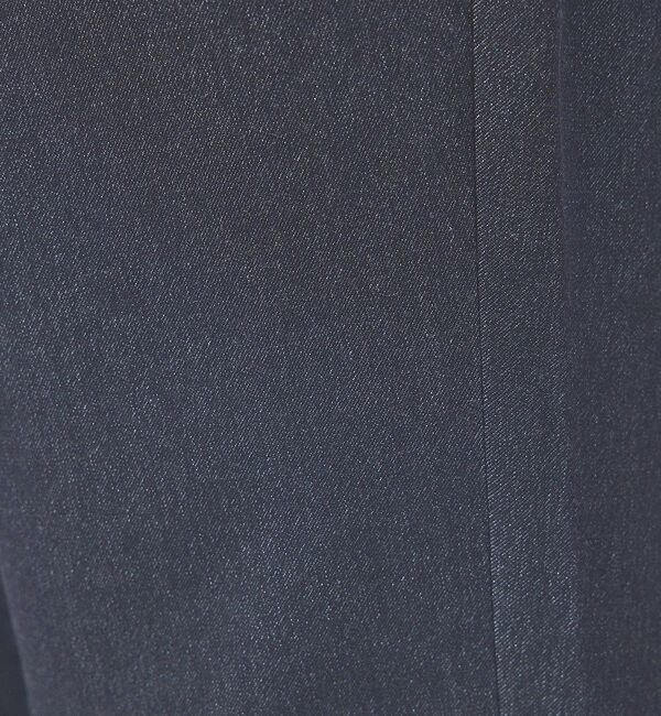 ABAHOUSE「【Outlast/アウトラスト】 テーパード ストレッチ イージーパンツ / ス」|その他|