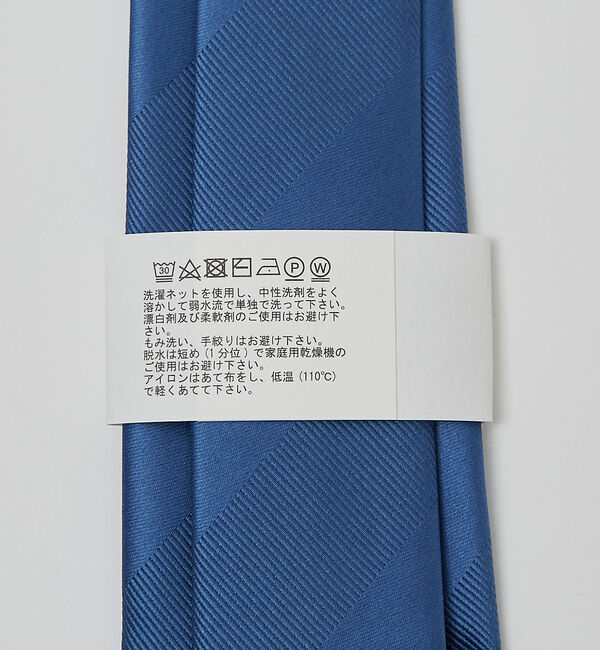 ABAHOUSE「【ウォッシャブル】シャドー レジメンタル ネクタイ」|ネクタイ・蝶ネクタイ|