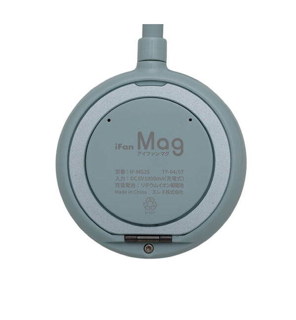 ABAHOUSE「【ELAICE/エレス】iFan Mag 25 /アイファン マグ/MagSaf」|その他|