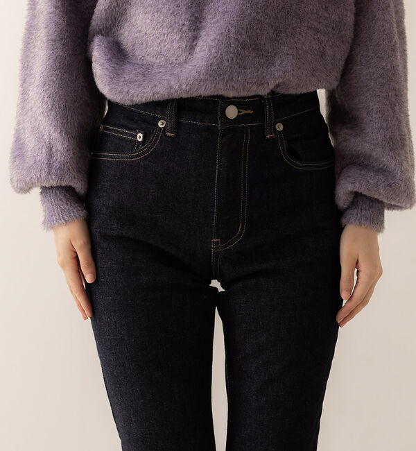 abahouse mavie「【感嘆】スリムテーパードデニム」|デニム|