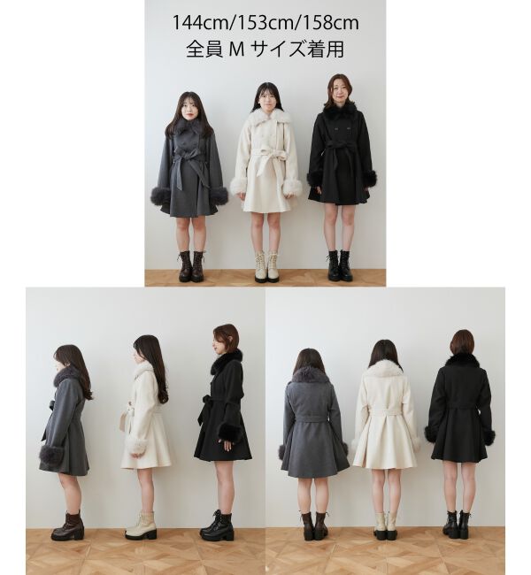 MAJESTICLEGON「2wayフェイクファーカラーフレアコート」|その他|