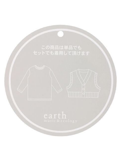 earth music&ecology「SET2点 ジャガードベスト+ロンT」|ニット・セーター|