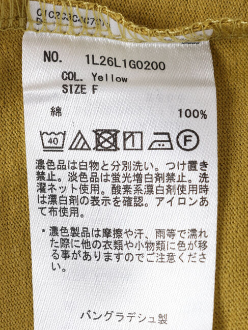 earth music&ecology「リメイクチュニック」|Tシャツ・カットソー|