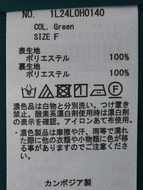 earth music&ecology「フラワーティアードワンピース」|ワンピース|