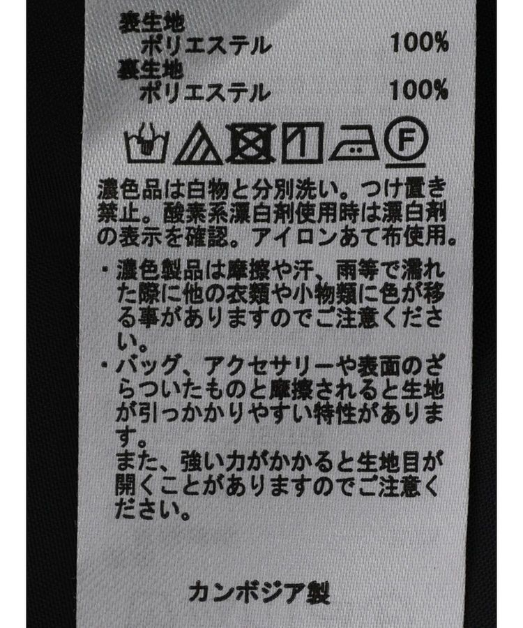 earth music&ecology「小花柄ラッフルワンピース」|ワンピース|