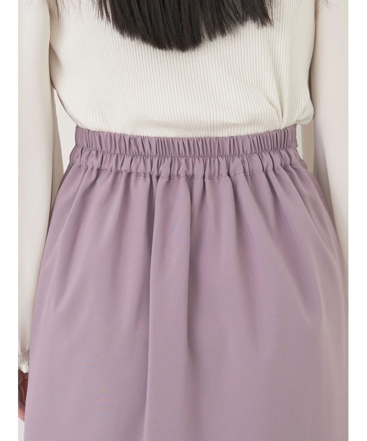 earth music&ecology「アシメラッフルヘムスカート」|スカート|