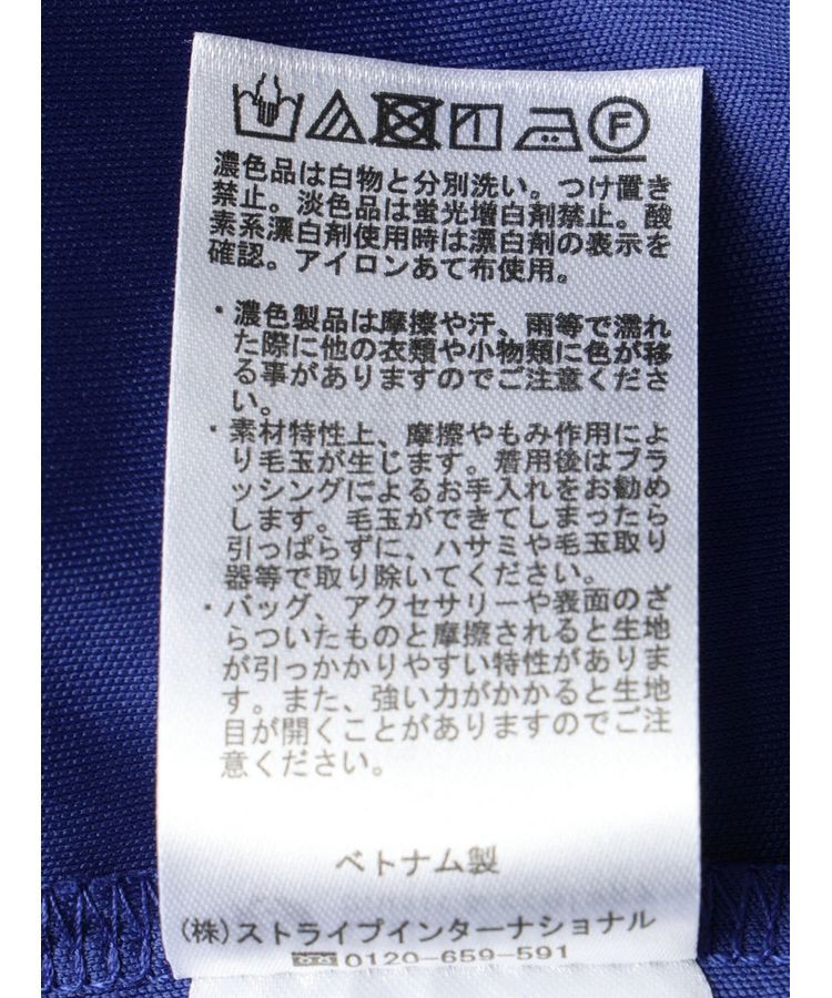 earth music&ecology「ラインメッシュスカート」|スカート|