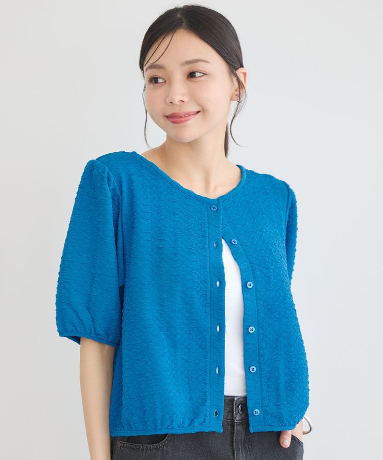 earth music&ecology「前後2wayパフスリーブカーディガン」|カーディガン|Blue