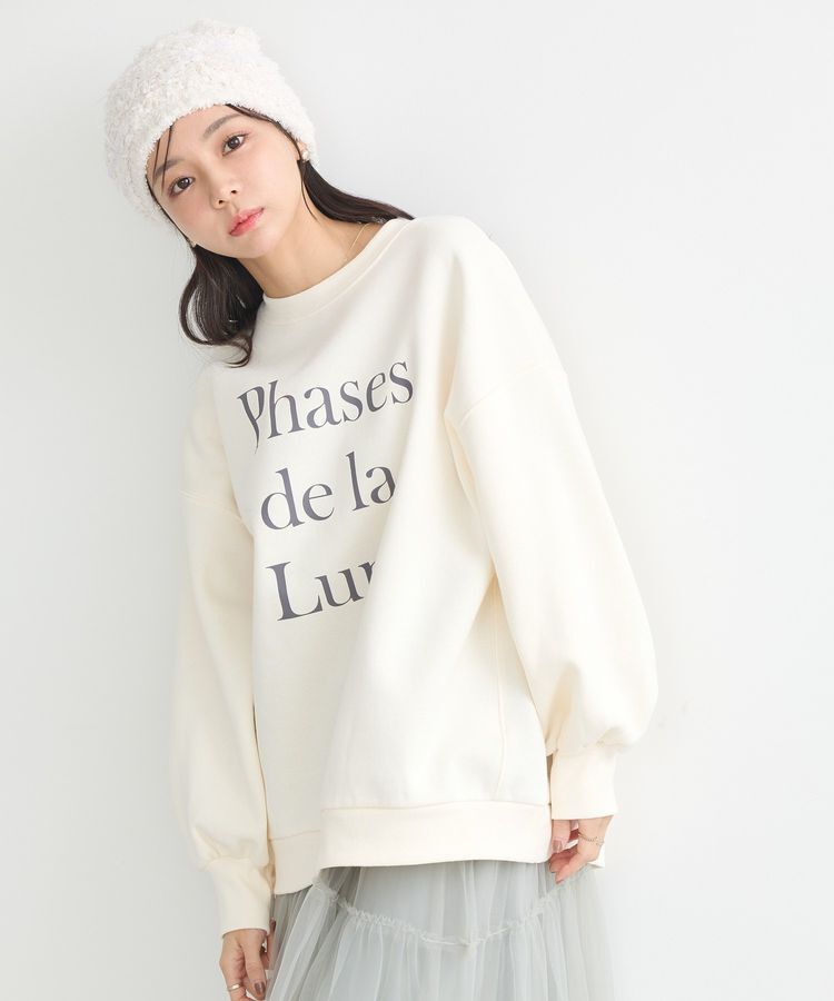 earth music&ecology「Phases de la Luneルーズスウェット」|スウェット・ジャージ|Ivory