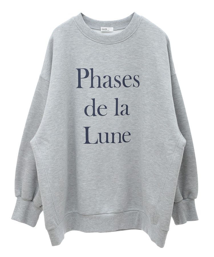 earth music&ecology「Phases de la Luneルーズスウェット」|スウェット・ジャージ|
