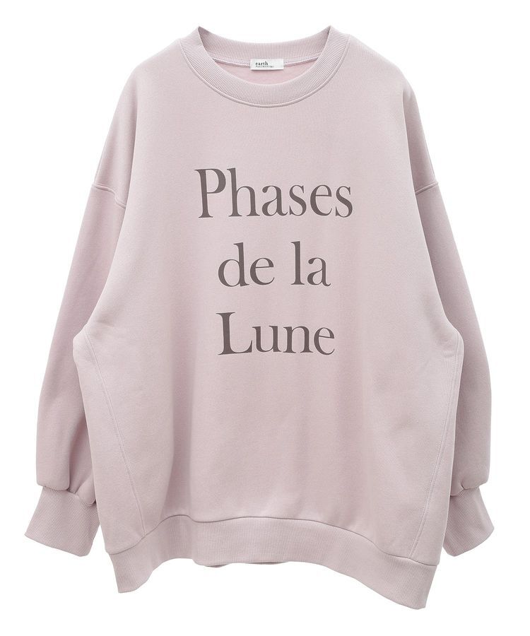earth music&ecology「Phases de la Luneルーズスウェット」|スウェット・ジャージ|