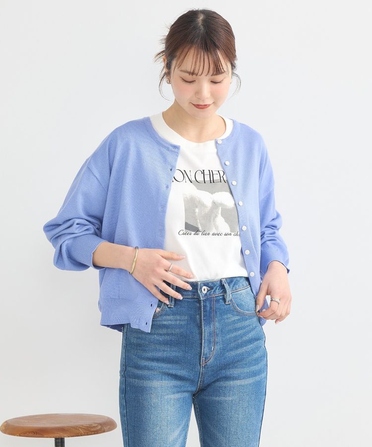 earth music&ecology「UVカット加工クルーネックニットカーディガン」|カーディガン|