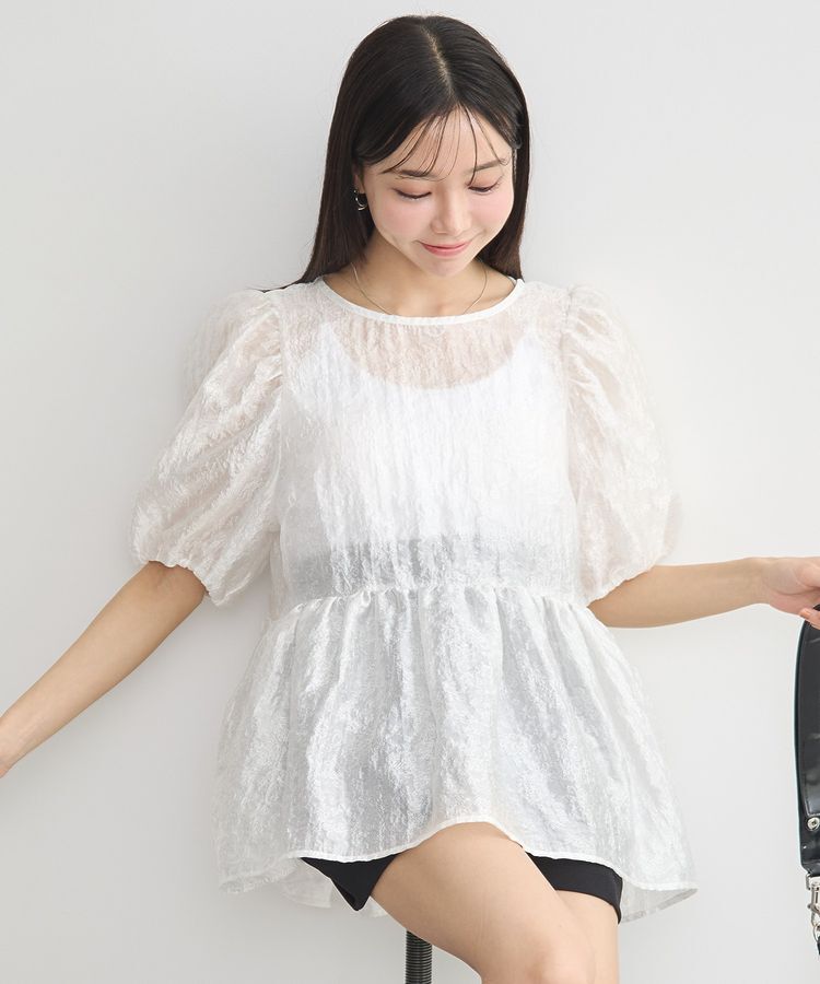 earth music&ecology「シアージャガードペプラムチュニック」|チュニック|