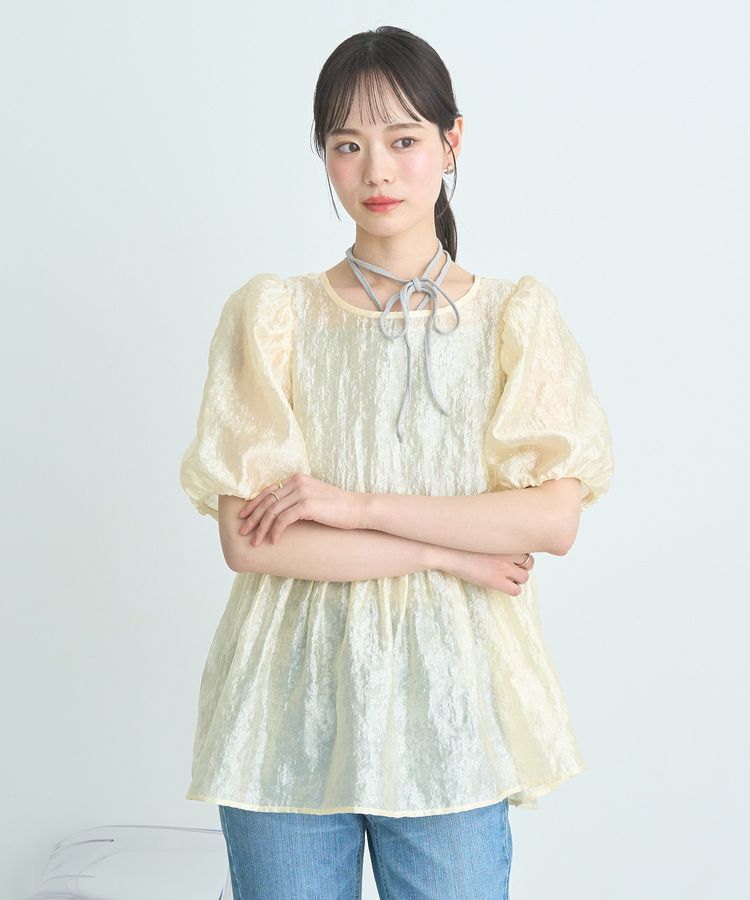 earth music&ecology「シアージャガードペプラムチュニック」|チュニック|