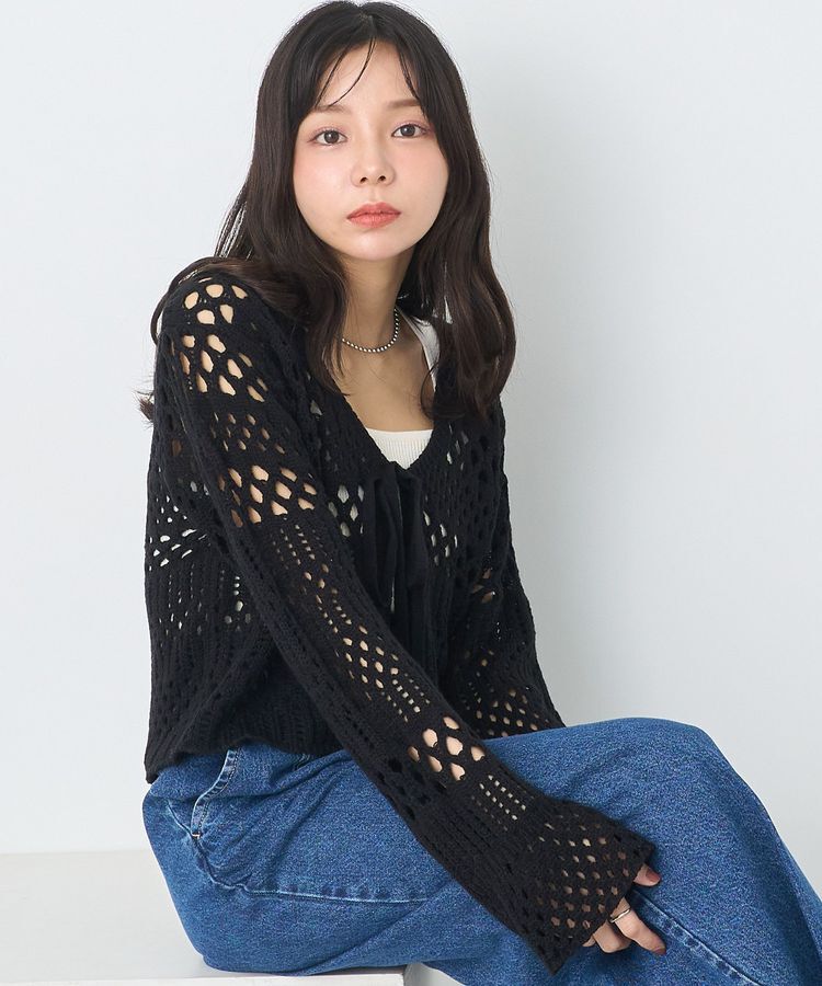 earth music&ecology「フロントリボン透かし編みカーディガン」|カーディガン|