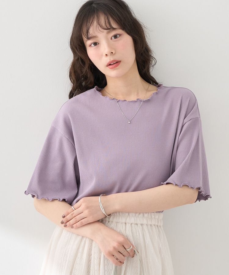 earth music&ecology「メローリブ五分袖プルオーバー」|Tシャツ・カットソー|Pink