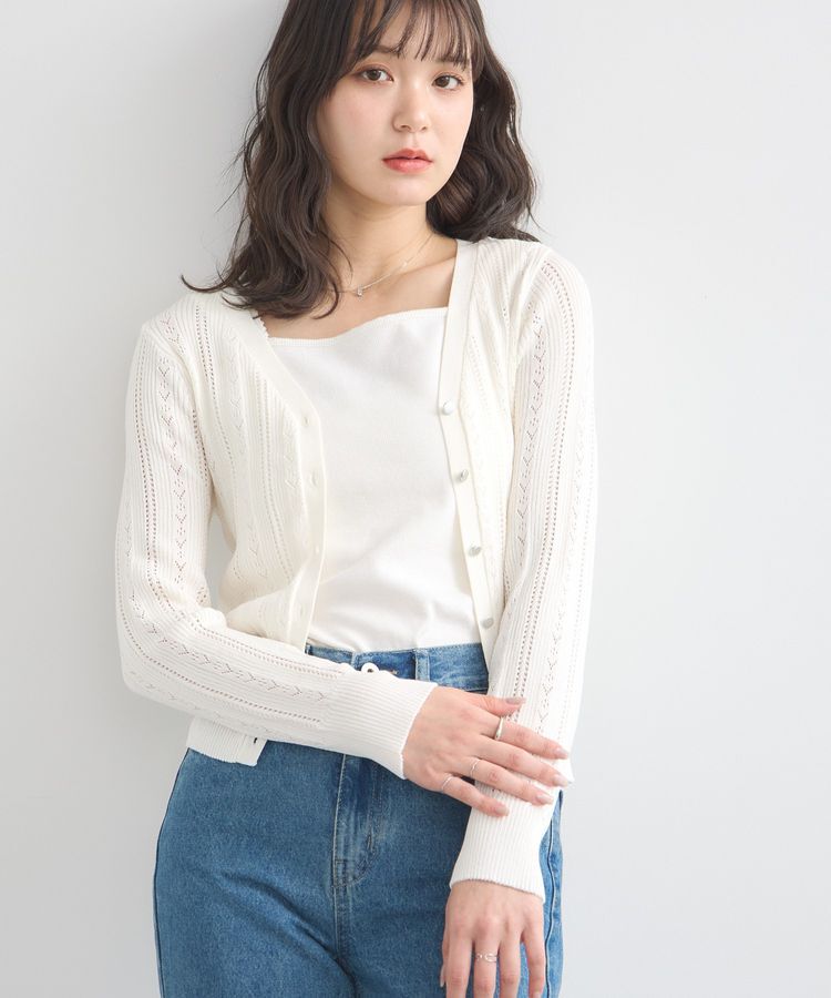 earth music&ecology「シルバーボタン透かし編みニットカーディガン」|カーディガン|Ivory
