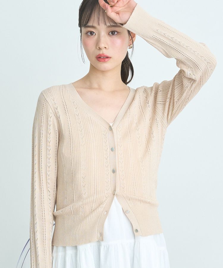 earth music&ecology「シルバーボタン透かし編みニットカーディガン」|カーディガン|Beige