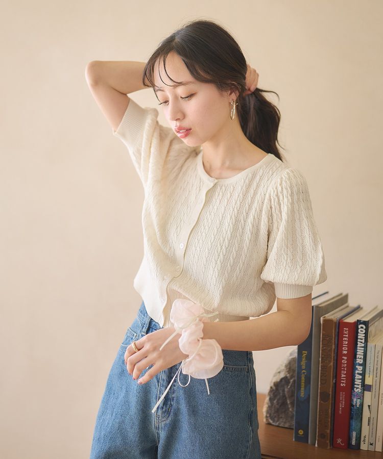 earth music&ecology「透かしケーブルパフスリニットカーディガン」|カーディガン|